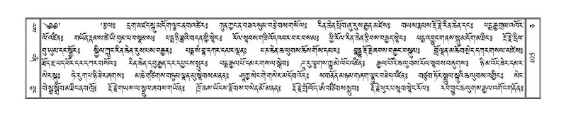 File:Terdzo-CA-019.pdf