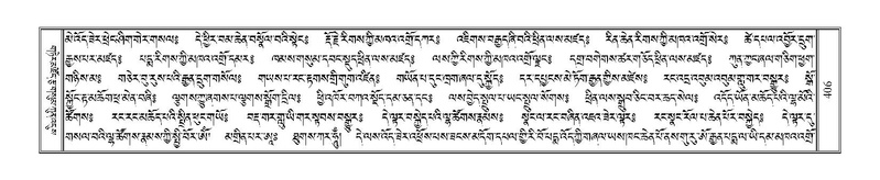 File:Terdzo-CA-019.pdf