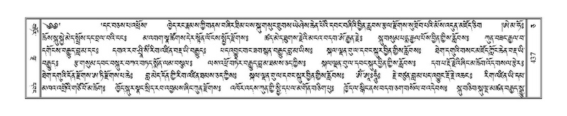 File:Terdzo-CA-020.pdf