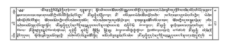 File:Terdzo-CA-022.pdf