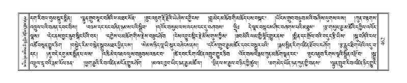 File:Terdzo-CA-022.pdf