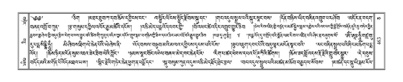 File:Terdzo-CA-022.pdf