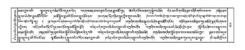 File:Terdzo-CA-022.pdf