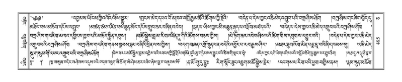 File:Terdzo-CA-022.pdf