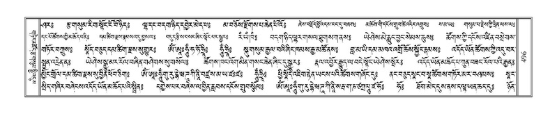 File:Terdzo-CA-025.pdf