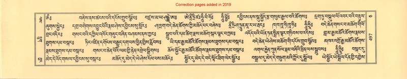 File:Terdzo-CA-025.pdf