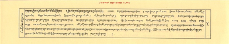 File:Terdzo-CA-025.pdf