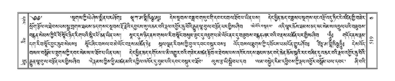 File:Terdzo-CA-026.pdf