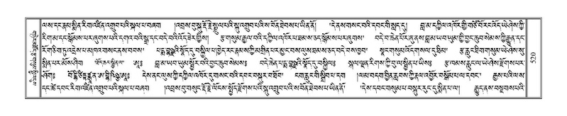 File:Terdzo-CA-026.pdf