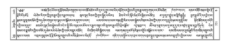 File:Terdzo-CA-026.pdf