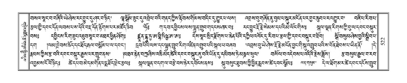 File:Terdzo-CA-026.pdf