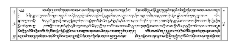 File:Terdzo-CA-031.pdf