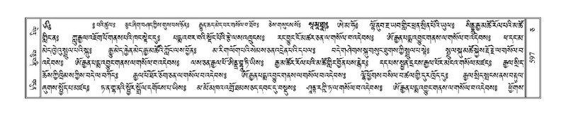 File:Terdzo-CA-032.pdf