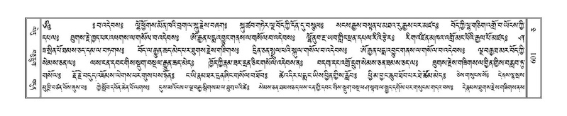 File:Terdzo-CA-032.pdf