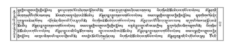 File:Terdzo-CA-032.pdf