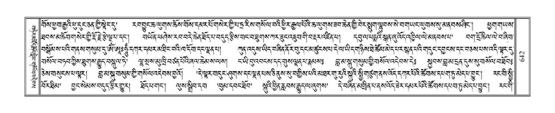 File:Terdzo-CA-034.pdf