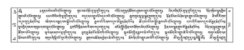 File:Terdzo-CA-039.pdf