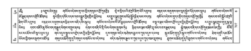 File:Terdzo-CA-039.pdf