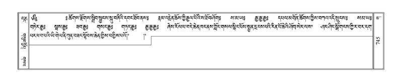 File:Terdzo-CA-041.pdf