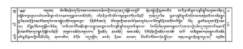 File:Terdzo-CA-042.pdf