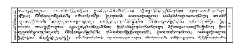 File:Terdzo-CA-054.pdf