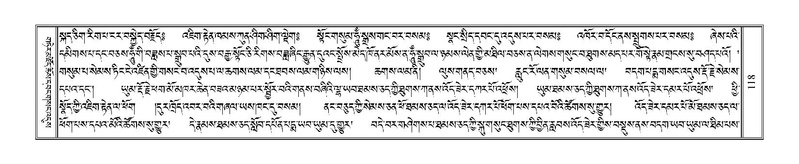 File:Terdzo-CHA-007-1.pdf