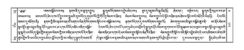 File:Terdzo-CHA-009.pdf