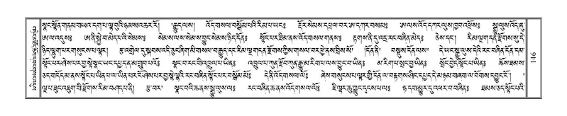File:Terdzo-CHA-009.pdf