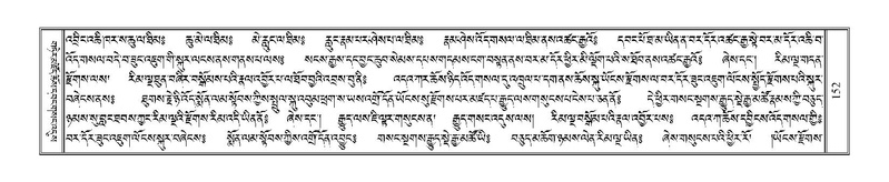 File:Terdzo-CHA-009.pdf