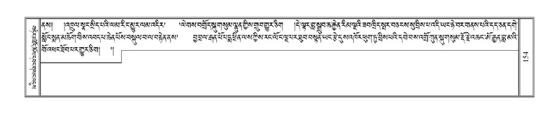 File:Terdzo-CHA-009.pdf