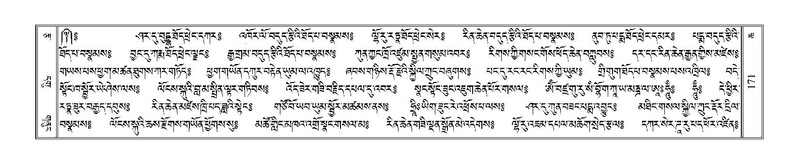 File:Terdzo-CHA-010.pdf