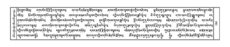 File:Terdzo-CHA-010.pdf