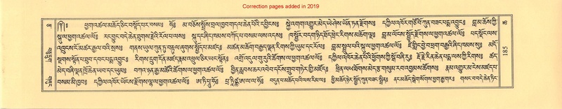 File:Terdzo-CHA-010.pdf