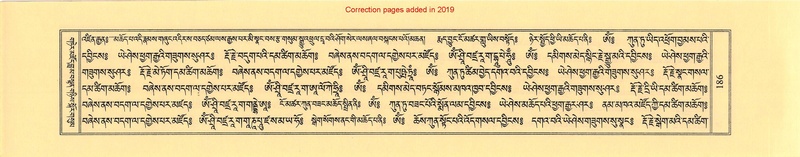 File:Terdzo-CHA-010.pdf