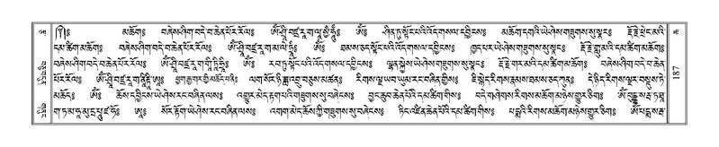 File:Terdzo-CHA-010.pdf