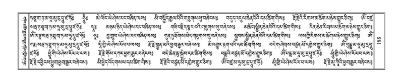 File:Terdzo-CHA-010.pdf