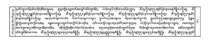 File:Terdzo-CHA-010.pdf