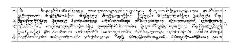 File:Terdzo-CHA-010.pdf