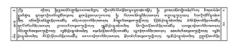 File:Terdzo-CHA-010.pdf