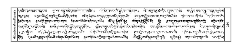 File:Terdzo-CHA-010.pdf