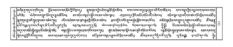 File:Terdzo-CHA-010.pdf