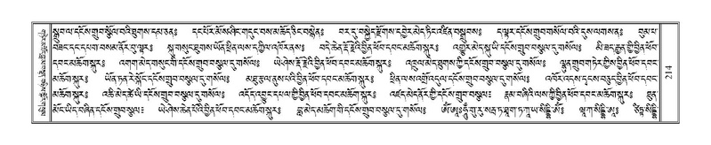 File:Terdzo-CHA-010.pdf