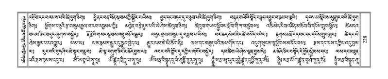 File:Terdzo-CHA-010.pdf