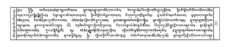 File:Terdzo-CHA-010.pdf