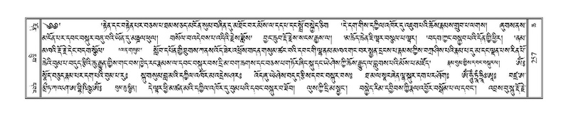 File:Terdzo-CHA-012.pdf