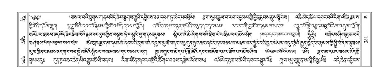 File:Terdzo-CHA-012.pdf