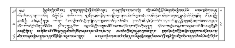 File:Terdzo-CHA-012.pdf
