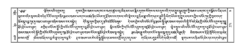 File:Terdzo-CHA-013.pdf