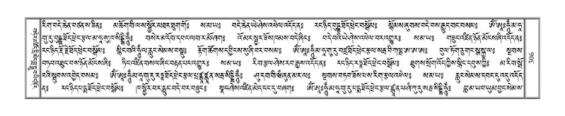 File:Terdzo-CHA-016.pdf