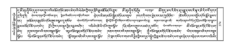 File:Terdzo-CHA-019.pdf